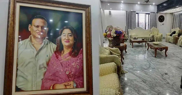 জিয়াউল আহসানের জলসিঁড়ির বাড়ি